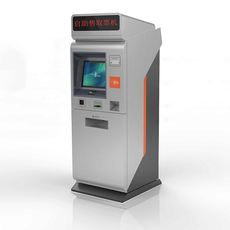 Floor-Standing Self-Service Terminal Ticket Sale & Pickup Machine - Image 2