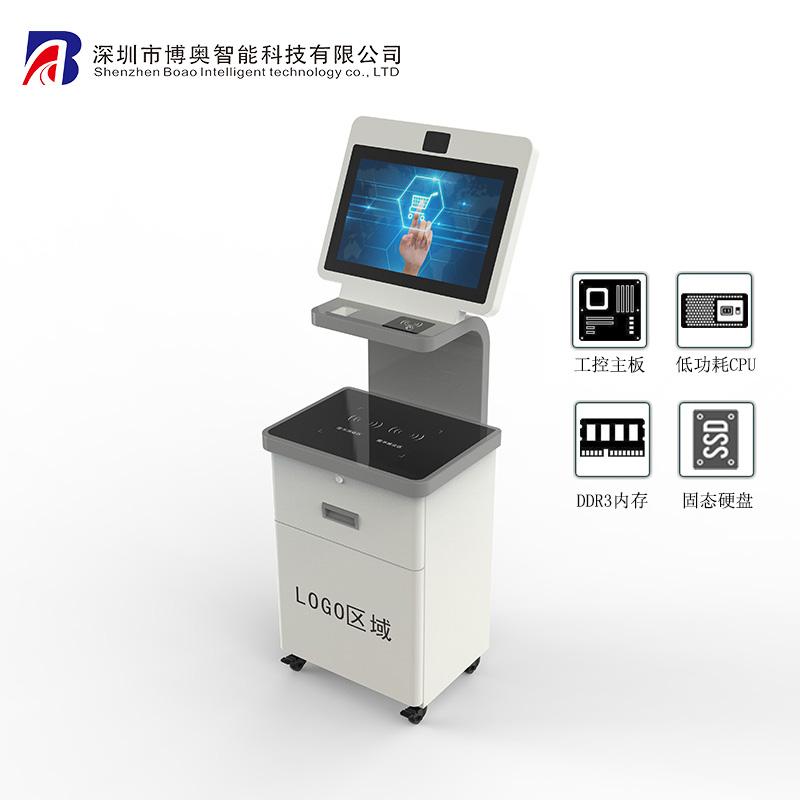 Self-Service All-in-One 、 Cashier Archive Management Terminal Visitor Registration - Image 3