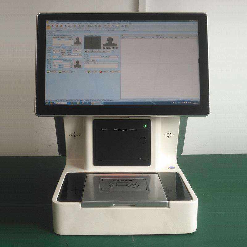 Community School Factory Government Gate Guard Smart Visitor Registration All-in-One - Image 6