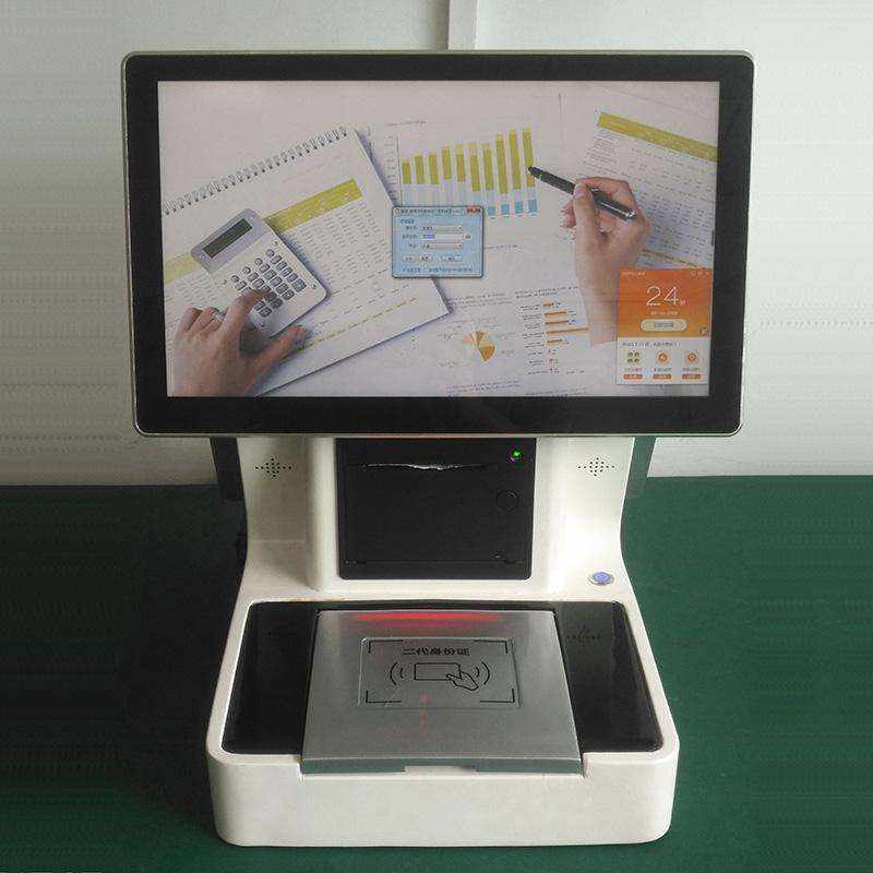 Community School Factory Government Gate Guard Smart Visitor Registration All-in-One - Image 8