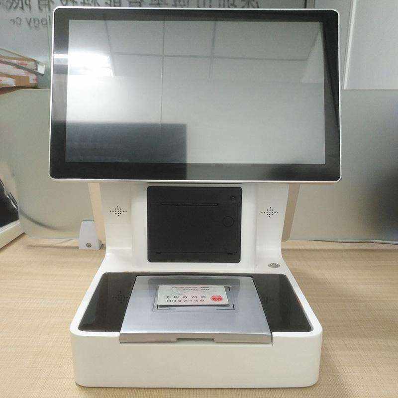 Community Factory Office Building School Government Gate Management Visitor Kiosk System Complete Unit Enclosure Kit - Image 5