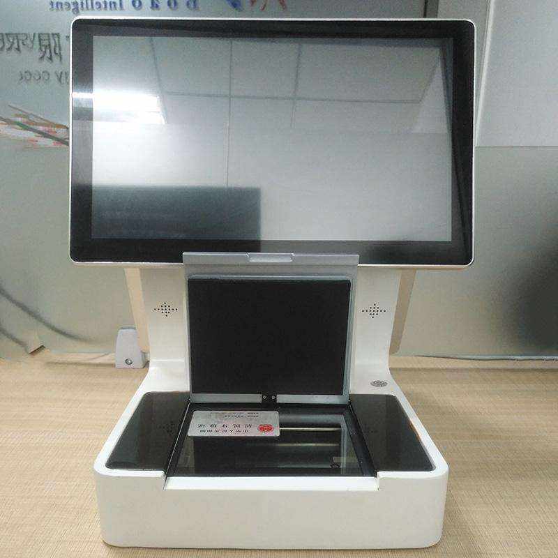 Community Factory Office Building School Government Gate Management Visitor Kiosk System Complete Unit Enclosure Kit - Image 3