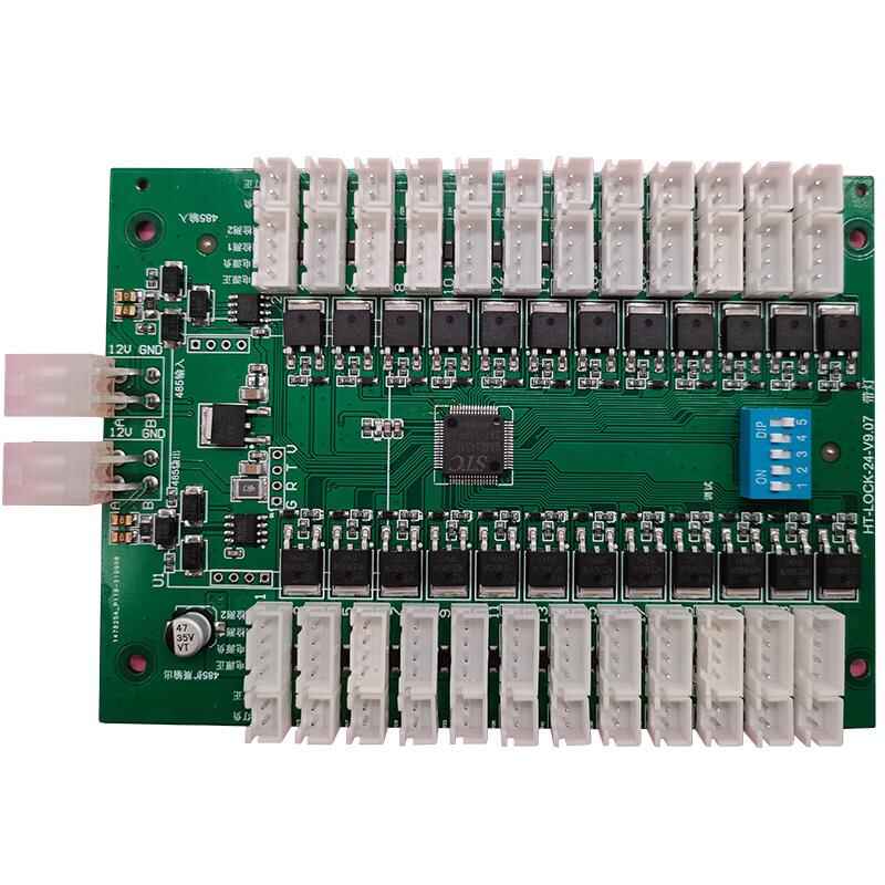 Smart Module 24 LED Light Custom Software APP Mini Program Development