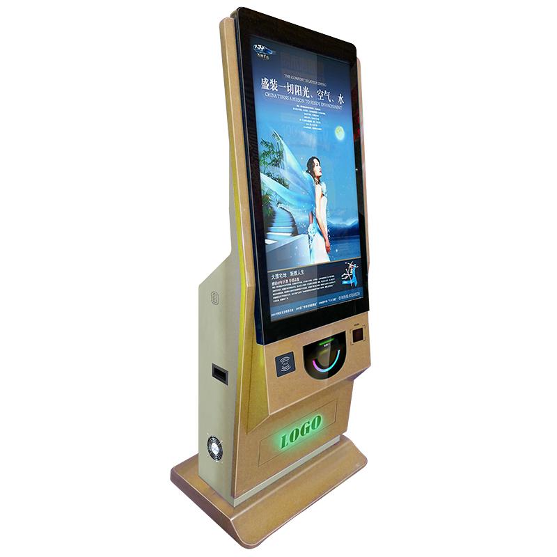 Hospital All-in-One Self-Service Ticket Sale Terminal System Software Development - Image 5