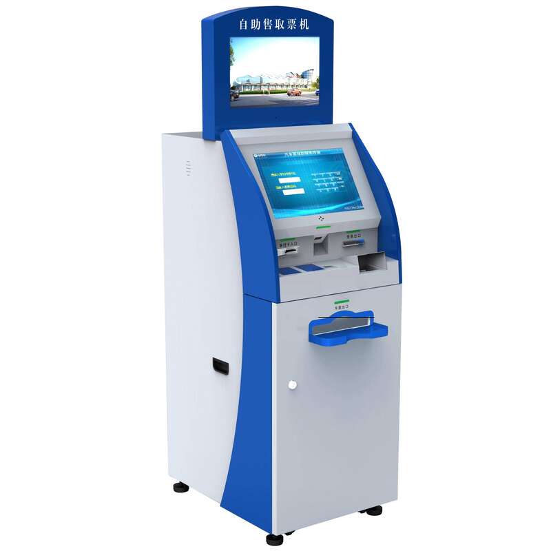 Floor-Standing Smart Terminal Hospital Self-Service Print All-in-One System Software Development - Image 5