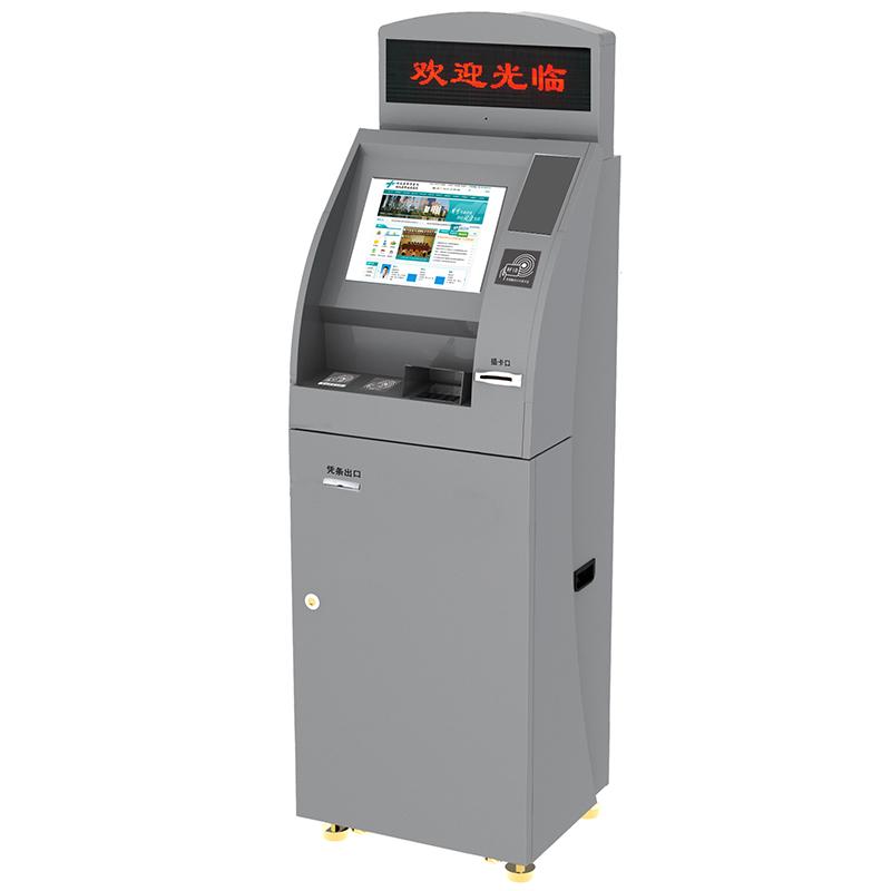 Dual Screen All-in-One Hospital Self-Service Print Multi-Function Terminal System Software Development - Image 3