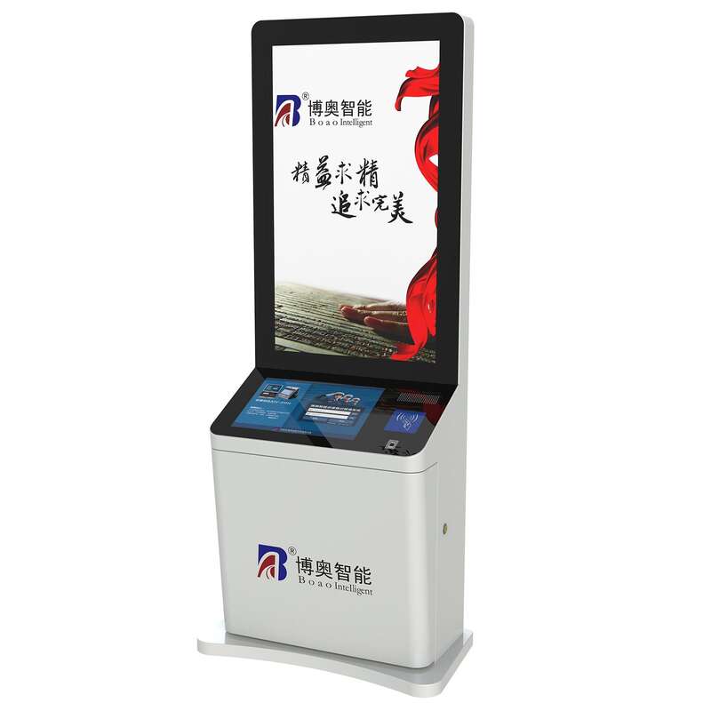 Hospital Bank System Face Recognition Multi-Function All-in-One Self-Service Terminal Software Development - Image 2