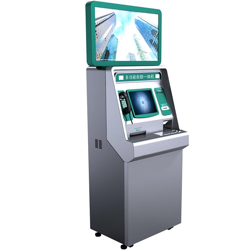 Floor-Standing Smart Terminal Hospital Self-Service Print All-in-One System Software Development - Image 4
