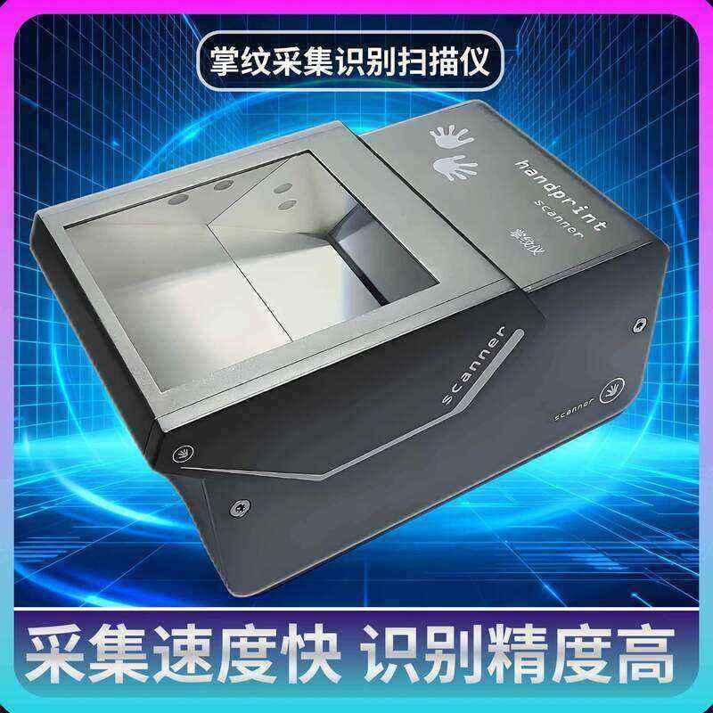 Scanner ——GA Collection